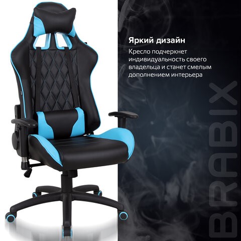 Компьютерное кресло Brabix GT Master GM-110 (две подушки, экокожа, черное/голубое) 531928 в Миассе - изображение 17