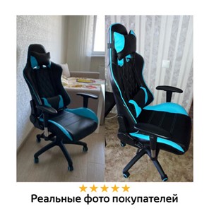 Компьютерное кресло Brabix GT Master GM-110 (две подушки, экокожа, черное/голубое) 531928 в Челябинске - предосмотр 21