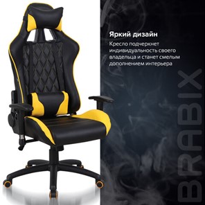 Кресло Brabix GT Master GM-110 (две подушки, экокожа, черное/желтое) 531927 в Челябинске - предосмотр 14