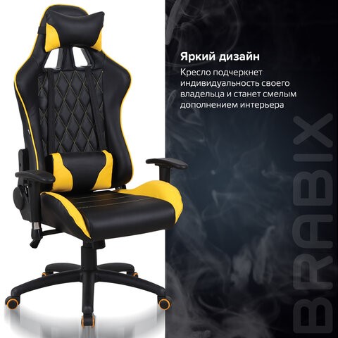Кресло Brabix GT Master GM-110 (две подушки, экокожа, черное/желтое) 531927 в Челябинске - изображение 14
