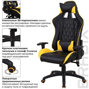 Кресло Brabix GT Master GM-110 (две подушки, экокожа, черное/желтое) 531927 в Челябинске - предосмотр 13
