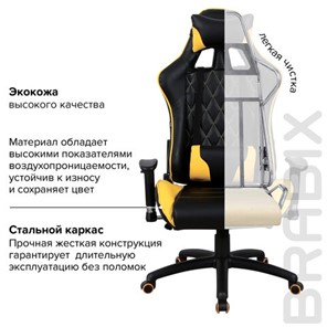 Кресло Brabix GT Master GM-110 (две подушки, экокожа, черное/желтое) 531927 в Челябинске - предосмотр 18