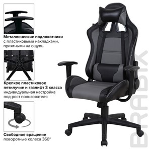 Кресло компьютерное Brabix GT Racer GM-100 (две подушки, экокожа, черное/серое) 531926 в Челябинске - предосмотр 15