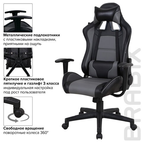 Кресло компьютерное Brabix GT Racer GM-100 (две подушки, экокожа, черное/серое) 531926 в Челябинске - изображение 15