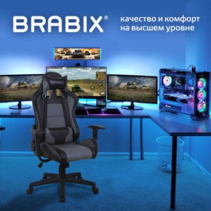 Кресло компьютерное Brabix GT Racer GM-100 (две подушки, экокожа, черное/серое) 531926 в Челябинске - предосмотр 13
