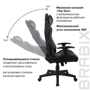 Кресло компьютерное Brabix GT Racer GM-100 (две подушки, экокожа, черное/серое) 531926 в Челябинске - предосмотр 17