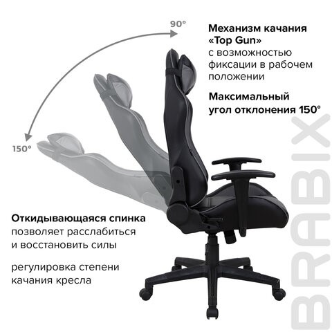 Кресло компьютерное Brabix GT Racer GM-100 (две подушки, экокожа, черное/серое) 531926 в Челябинске - изображение 17