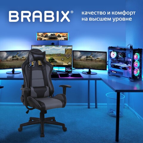 Кресло компьютерное Brabix GT Racer GM-100 (две подушки, экокожа, черное/серое) 531926 в Магнитогорске - изображение 13