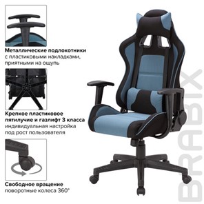 Кресло компьютерное Brabix GT Racer GM-100 (две подушки, ткань, черное/голубое) 531818 в Челябинске - предосмотр 9