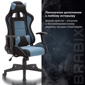 Кресло компьютерное Brabix GT Racer GM-100 (две подушки, ткань, черное/голубое) 531818 в Миассе - предосмотр 10