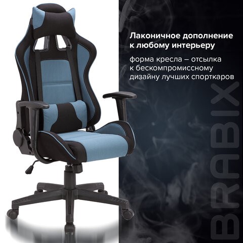 Кресло компьютерное Brabix GT Racer GM-100 (две подушки, ткань, черное/голубое) 531818 в Челябинске - изображение 10