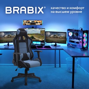 Кресло компьютерное Brabix GT Racer GM-100 (две подушки, ткань, черное/голубое) 531818 в Миассе - предосмотр 7