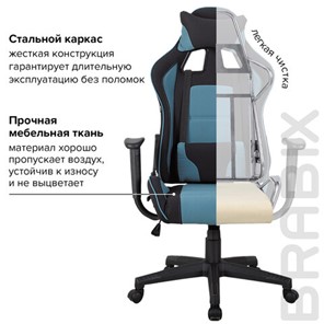 Кресло компьютерное Brabix GT Racer GM-100 (две подушки, ткань, черное/голубое) 531818 в Челябинске - предосмотр 14