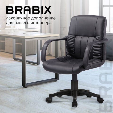 Кресло офисное BRABIX "Hit MG-300", с подлокотниками, экокожа, черное, 530864 в Челябинске - изображение 10