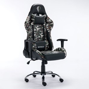 Офисное кресло BRABIX "Military GM-140", две подушки, экокожа, черное с рисунком милитари, 532802 в Миассе