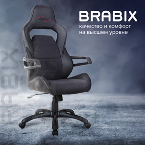 Офисное кресло Brabix Nitro GM-001 (ткань, экокожа, черное) 531817 в Магнитогорске - предосмотр 12