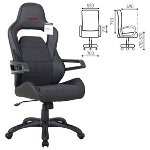 Офисное кресло Brabix Nitro GM-001 (ткань, экокожа, черное) 531817 в Челябинске - предосмотр 1