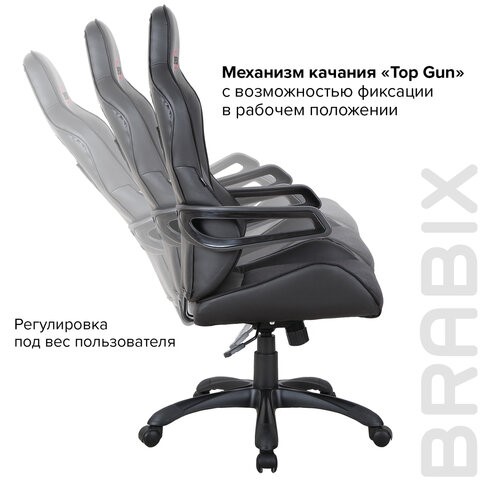 Офисное кресло Brabix Nitro GM-001 (ткань, экокожа, черное) 531817 в Челябинске - изображение 10