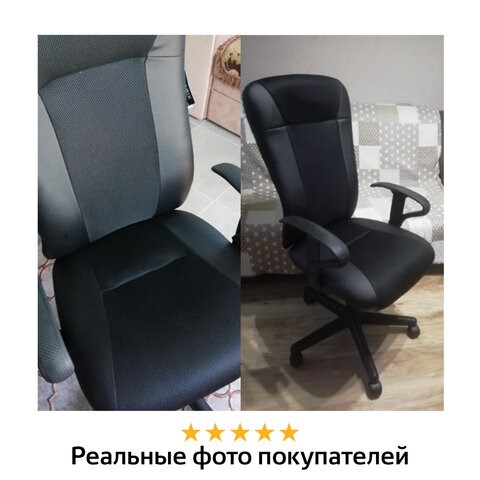 Кресло компьютерное Brabix Optima MG-370 (с подлокотниками, экокожа/ткань, черное) 531580 в Челябинске - изображение 12