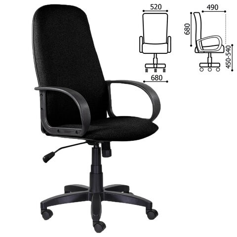 Офисное кресло Brabix Praktik EX-279 (ткань С, черное) 532017 в Челябинске - изображение 5