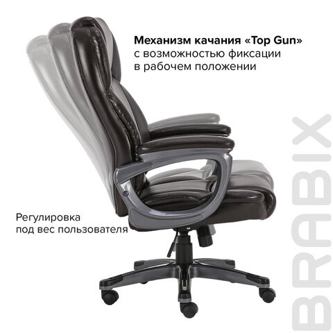 Компьютерное кресло Brabix Premium Favorite EX-577 (пружинный блок, рециклир. кожа, коричневое) 531936 в Челябинске - изображение 19