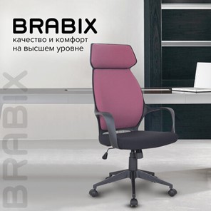 Кресло Brabix Premium Galaxy EX-519 (ткань, черное/терракотовое) 531570 в Челябинске - предосмотр 17