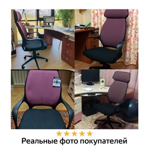 Кресло Brabix Premium Galaxy EX-519 (ткань, черное/терракотовое) 531570 в Челябинске - предосмотр 18