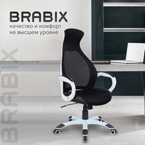Компьютерное кресло Brabix Premium Genesis EX-517 (пластик белый, ткань/экокожа/сетка черная) 531573 в Челябинске - предосмотр 12