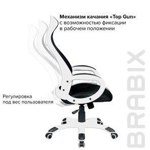 Компьютерное кресло Brabix Premium Genesis EX-517 (пластик белый, ткань/экокожа/сетка черная) 531573 в Челябинске - предосмотр 10
