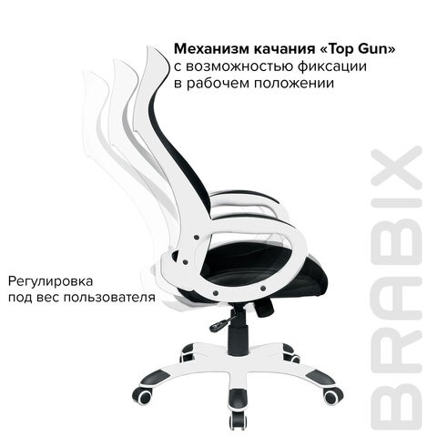 Компьютерное кресло Brabix Premium Genesis EX-517 (пластик белый, ткань/экокожа/сетка черная) 531573 в Челябинске - изображение 10