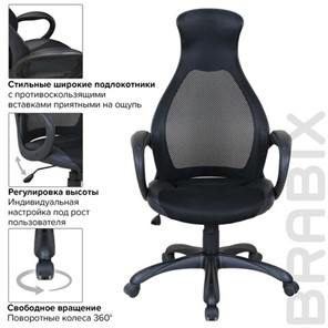 Компьютерное кресло Brabix Premium Genesis EX-517 (пластик черный, ткань/экокожа/сетка черная)   531574 в Челябинске - предосмотр 12