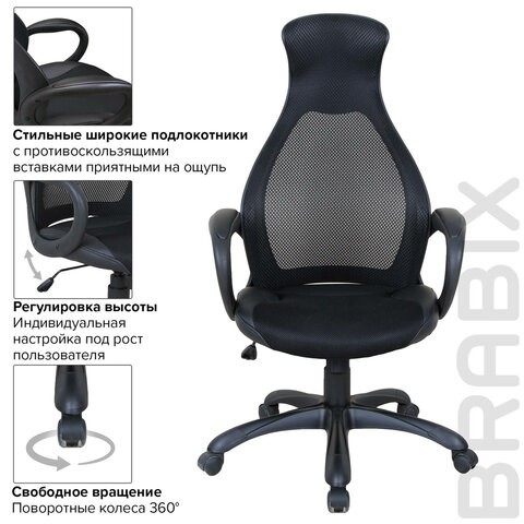 Компьютерное кресло Brabix Premium Genesis EX-517 (пластик черный, ткань/экокожа/сетка черная)   531574 в Челябинске - изображение 12