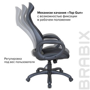 Компьютерное кресло Brabix Premium Genesis EX-517 (пластик черный, ткань/экокожа/сетка черная)   531574 в Челябинске - предосмотр 15