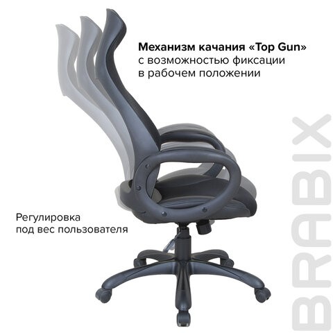 Компьютерное кресло Brabix Premium Genesis EX-517 (пластик черный, ткань/экокожа/сетка черная)   531574 в Челябинске - изображение 15