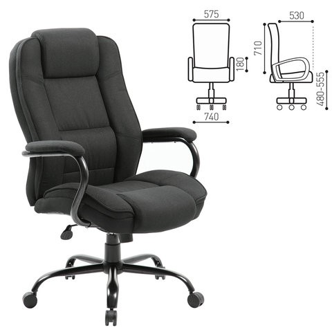 Кресло офисное Brabix Premium Heavy Duty HD-002 (ткань) 531830 в Миассе - изображение 1