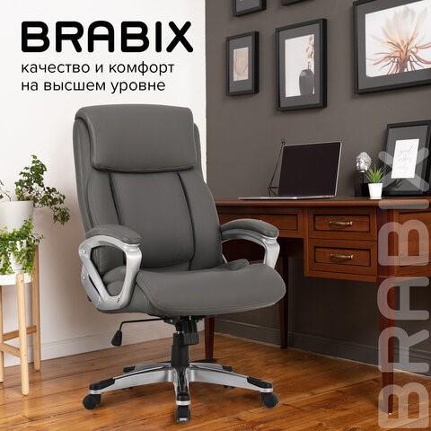 Кресло Brabix Premium Level EX-527 (пружинный блок, рециклированная кожа, серое) 531937 в Челябинске - изображение 19