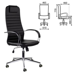 Офисное кресло Brabix Premium Pilot EX-610 CH (хром, кожзам, черное) 532418 в Копейске - предосмотр 6