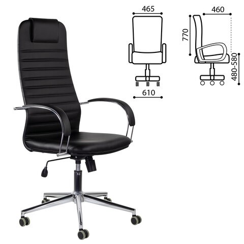 Офисное кресло Brabix Premium Pilot EX-610 CH (хром, кожзам, черное) 532418 в Миассе - изображение 6