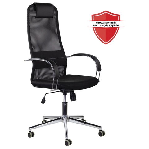 Офисное кресло Brabix Premium Pilot EX-610 CH (хром, ткань-сетка, черное) 532417 в Миассе - изображение 5