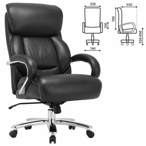 Офисное кресло Brabix Premium Pride HD-100 (натуральная кожа, черное) 531940 в Миассе - предосмотр 8