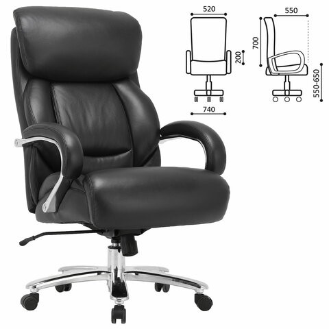 Офисное кресло Brabix Premium Pride HD-100 (натуральная кожа, черное) 531940 в Миассе - изображение 8