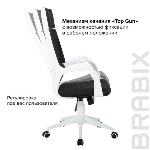 Компьютерное кресло Brabix Premium Prime EX-515 (пластик белый, ткань, черное) 531812 в Миассе - изображение 9