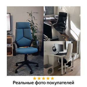 Кресло компьютерное Brabix Premium Prime EX-515 (ткань, голубое) 531568 в Челябинске - предосмотр 14