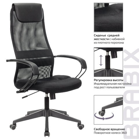 Кресло компьютерное Brabix Premium Stalker EX-608 PL (ткань-сетка/кожзам, черное) 532090 в Челябинске - изображение 13