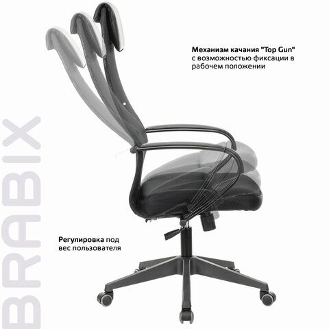 Кресло компьютерное Brabix Premium Stalker EX-608 PL (ткань-сетка/кожзам, черное) 532090 в Челябинске - изображение 15