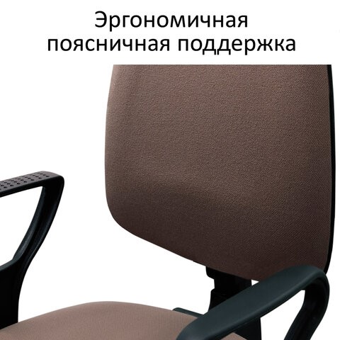 Кресло Brabix Prestige Ergo MG-311 (регулируемая эргономичная спинка, кожзам, черное) 531877 в Челябинске - изображение 5