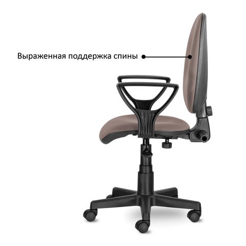 Кресло офисное Brabix Prestige Ergo MG-311 (регулируемая эргономичная спинка, ткань, коричневое) 531875 в Челябинске - изображение 5