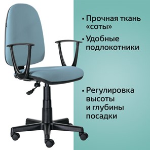 Кресло компьютерное Brabix Prestige Start MG-312 (эргономичная спинка, ткань, бирюзовое) 531921 в Челябинске - предосмотр 7