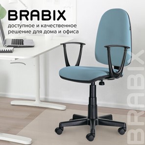 Кресло компьютерное Brabix Prestige Start MG-312 (эргономичная спинка, ткань, бирюзовое) 531921 в Челябинске - предосмотр 11