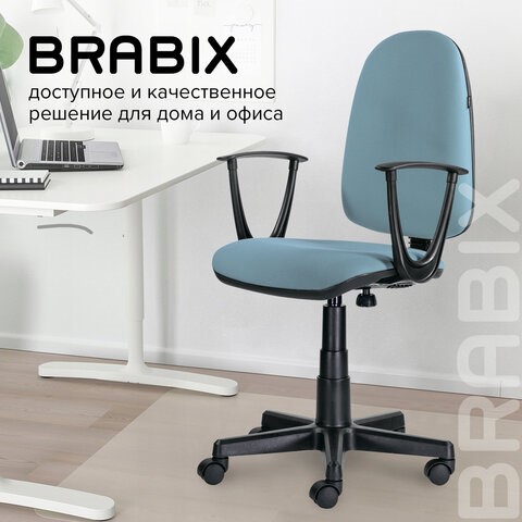 Кресло компьютерное Brabix Prestige Start MG-312 (эргономичная спинка, ткань, бирюзовое) 531921 в Челябинске - изображение 11